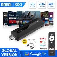 Y8 MECOOL KD3 11ทีวีสติ๊กพร้อมระบบเสียง Dolby 2 + 8G เครื่องเล่นโฮมมีเดียตัวรับสัญญาณสตรีมกูเกิ้ลทีวีผ่านการรับรองโดย Google