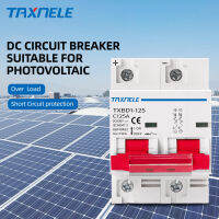 2P DC 600V Solar Mini เบรกเกอร์สวิตช์แบตเตอรี่125A 100A DC MCB สำหรับระบบโฟโตวอลเทอิก PV