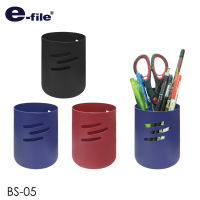 e-file (อี-ไฟล์) กระบอกเหล็ก สำหรับใส่อุปกรณ์เครื่องเขียน รหัส BS-05