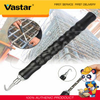 Vastar เครื่องบิดสายผูกเหล็กเส้นอัตโนมัติ1ชิ้นสำหรับพื้นที่ก่อสร้างคอนกรีตโลหะตะขอบิดสายเครื่องมือดึงรั้วสีดำตะขอโค้ง