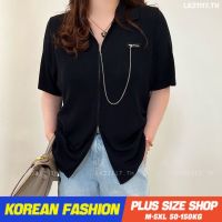 Plus size เสื้อผ้าสาวอวบ เสื้อยืดสาวอวบอ้วน ไซส์ใหญ่ ผู้หญิง เสื้อยืดโปโล ทรงหลวม แขนสั้น คอปก มีซิป สีดำ ฤดูร้อน สไตล์เกาหลีแฟชั่น