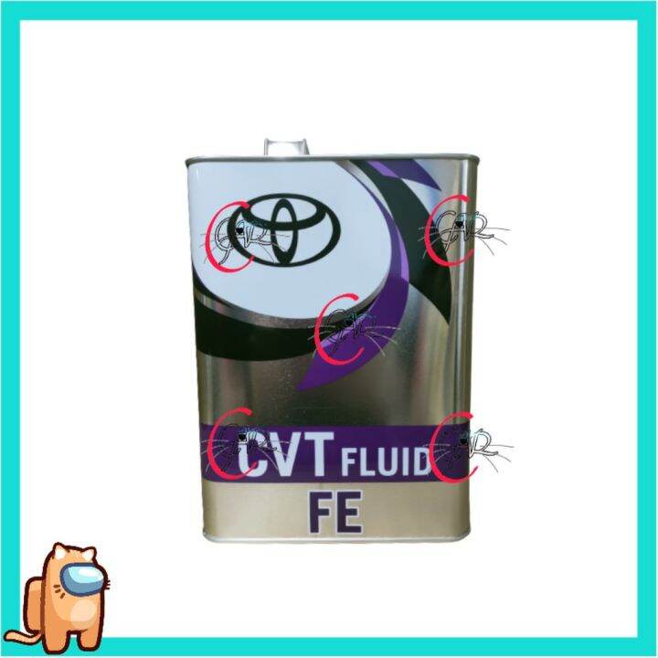 TOYOTA ATF OIL CVT FE 4L 100 ORIGINAL HARRIER ZSU60 ALTIS ZRE172