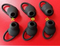 ✒✾ New Black 3Pair(6pcs) Replace Earbuds Eartips for EP51 Bluetooth Headset Sport Earphone EP51 eargel earhook