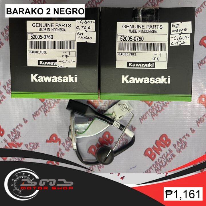 Gas Floater GAUGE FUEL Barako 2 Negro 520050777 Lazada PH