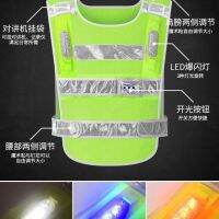 เสื้อกั๊กสะท้อนแสง LED แบบชาร์จไฟได้ เพื่อความปลอดภัย สําหรับกู้ภัย