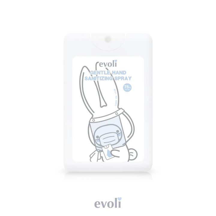 สเปรย์แอลกอฮอล์-evoli-gentle-hand-sanitizing-spray-18ml