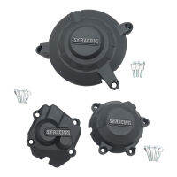 ชุดฝาปิดเครื่องยนต์ CCLight Stator Crankcase Crankcase เหมาะสำหรับคาวาซากิ