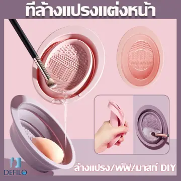 Loose Powder Brush, Makeup Setting Brush