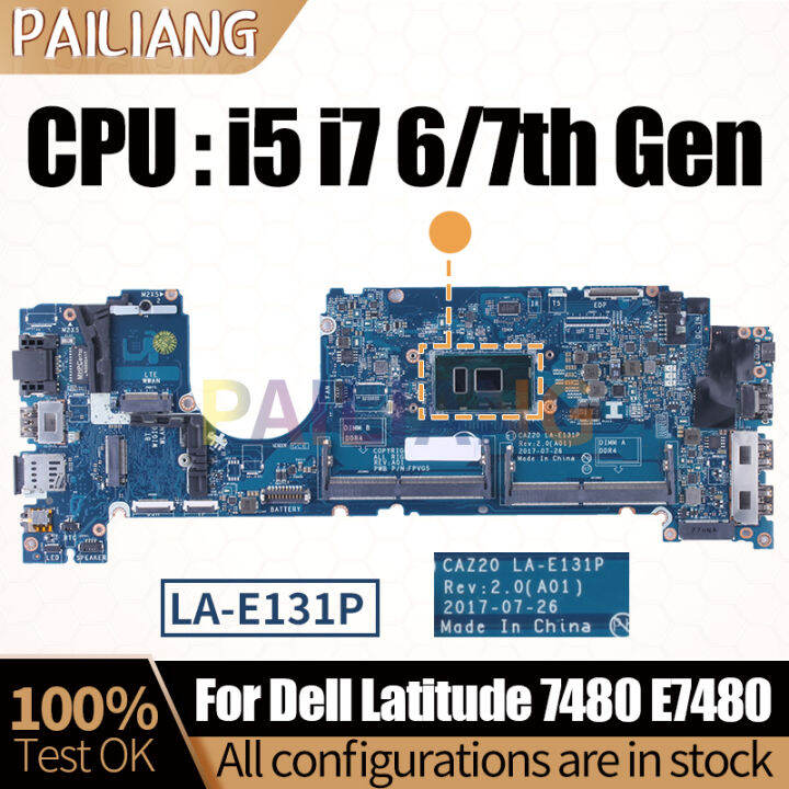 latitude 7480 motherboard