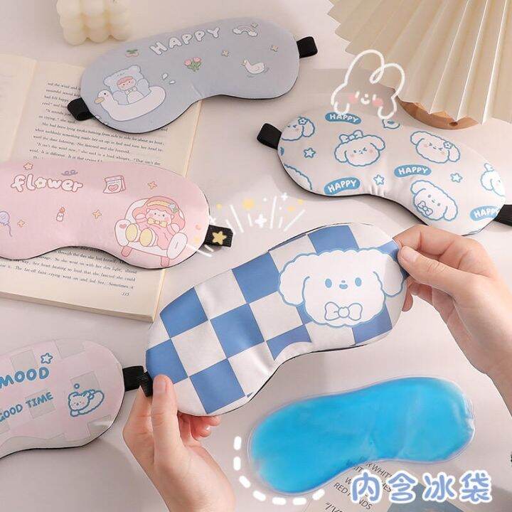 cute-eye-mask-for-sleeping-shading-breathable-relieving-eye-fatigue-children-student-dormitory-bedroom-sleeping-ice-eye-mask-for-women