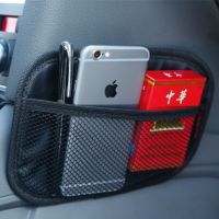 ：{“： Car Leather Mesh Bag Storage Oxford Fabric Bag Car Interior Organizer Phones Coins Keys Storage Auto Stowing Tidying