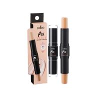 ✮ODBO FIX STICK CONCEALER X SHADING 3g+3g. (OD450)  โอดีบีโอ ฟิกซ์ สติ๊ก คอนซีลเลอร์ เอ็กซ์ เฉดดิ้ง☟