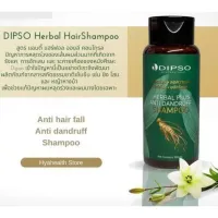 ? DIPSO ดิ๊พโซ่ แชมพู เฮอร์เบิลพลัส แอนตี้ แดนดรัฟ แชมพู 300 มล. [ Hot Sale!! ]