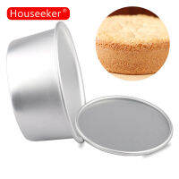 Houseeker Thicken Baking Cake Trays Aluminum Round Movable Bottom Cake Pans Bakeware Tools