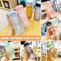 600ml Sport Water Bottle BPA-Free Leak-Proof Plastic Bottle for Yoga Cycling Durable Large Capacity for Boys Girls STTA889