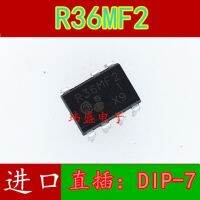 10pcs R23MF21 R36MF2 PR36MF2   DIP-7