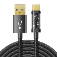 JOYROOM S-UC027A20 USB-A เพื่อ USB-C/ประเภท-C สายข้อมูลซิงค์3A ความยาวสายเคเบิล: 2เมตร (สีดำ)