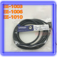 สายสวิตช์เซ็นเซอร์โฟโตอิเล็กทริกสำหรับ EE-1003 EE-1010 EE-1006ของ OMRON แบบใหม่