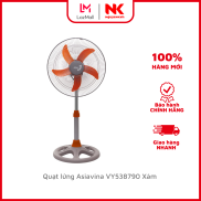 Quạt lửng Asiavina VY538790 Xám