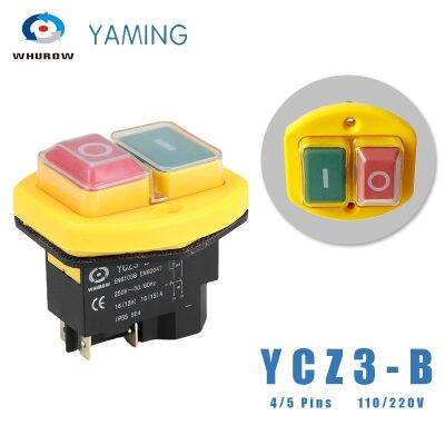 YCZ3-B Electromagnetic Switch 4/5 Pin 110/220V On Off Push Button Restart And Under Voltage Protection Can Replace KJD17