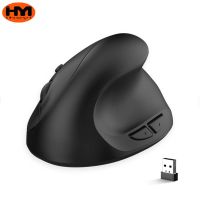 hot【cw】 New Computer Game 2.4GHz Ergonomics MOUSE 2400DPI Office Guard