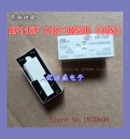 Jqx-115f 012-1hs3b 6 16a 12vdc