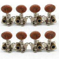 8X 2R2L Metal Ukulele Locking String Tuner Guitar Tuning Peg Machine Head with Brown Head Pegs for Ukulele Guitar Part