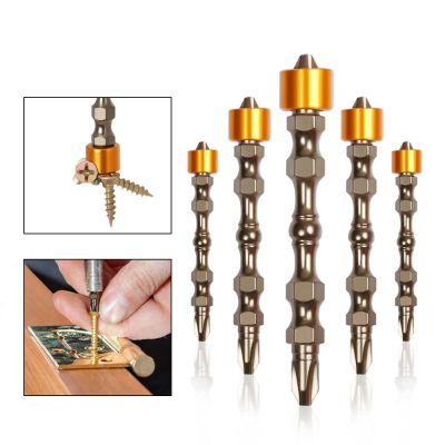 1 PC Head Electric Screwdriver Strong Magnetic High Hardness Electric Screwdriver 65mm Cross Head Screw Nut Drivers