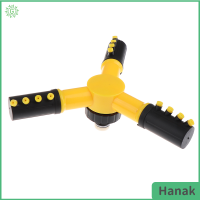 Hanak 1Pc 360องศาหมุนอัตโนมัติ3ส้อมหัวฉีดหัวฉีดแบบปรับได้