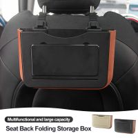 Car Seat Back Storage Box Plastic Waterproof Rear Mounted Trash Can For BMW Mini Cooper Countryman F54 F55 F56 F60 R56 R60