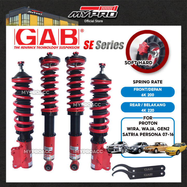 GAB SE Series Adjustable Absorber / Suspension High Low Soft Hard For Proton Wira Gen2 Persona