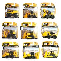 ♬CAT MINI MACHINES (PLASTIC MODEL) มี 9 แบบ ขนาด 8x10cm❇