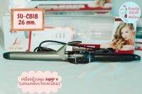 ? Super V เครื่องม้วนผม ซุปเปอร์วี รุ่น SU 818 (กล่องขาว) ?