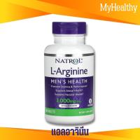 [Exp2025] แอล อาร์จีนีน Natrol, L-Arginine, Extra Strength, 3,000 mg, 90 Tablets อาหารเสริมสำหรับผู้ชาย