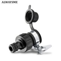 hot【DT】❈㍿∏  ALWAYSME Faucet Hose Garden Irrigate Watering