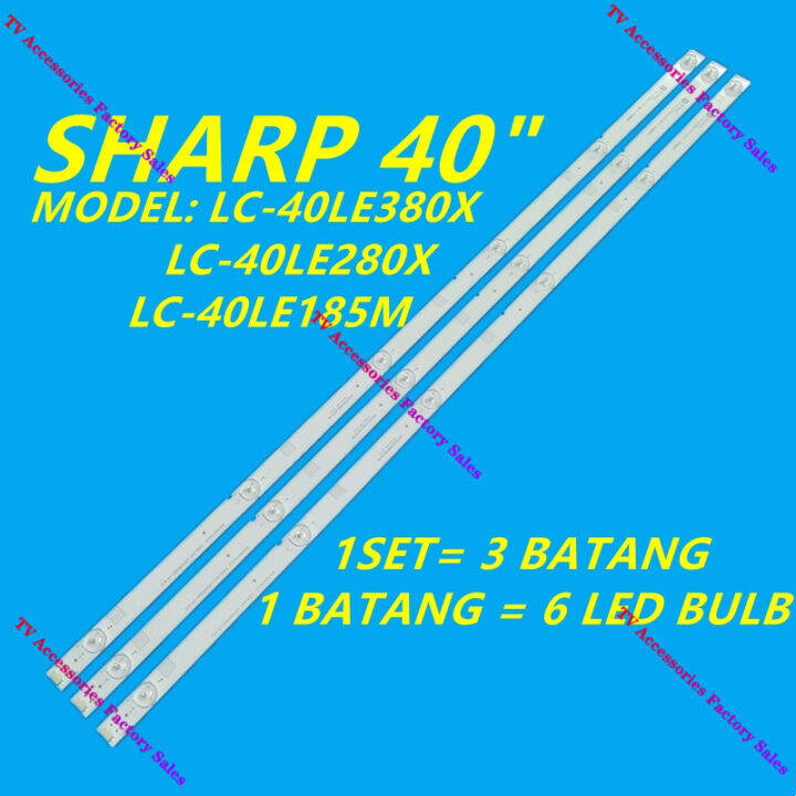 LC-40LE380X ทีวี LED 40 "ไฟ LC-40LE280X / LC-40LE185M แบ็คไลท์ LC ...