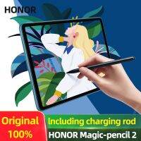 Honor Magic-Pencil 2สไตลัสแท็บเล็ตสีเทาเข้มสำหรับแท็บเล็ต Honor V7 Pro