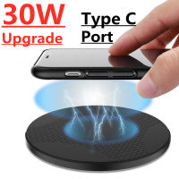 30W Wireless Charger Pad สำหรับ 13 12 11 Pro Xs Max Mini X Xr Induction Fast Wireless Charging สำหรับ Samsung S22 S21 S10 S9