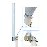 4G/5G Marine Omni Antenna High Gani 12.5dBi