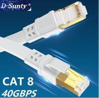 Cat8 Ethernet Cable Flat RJ45 Computer Internet LAN Network Ethernet Patch Cable Cord Ethernet Cable Cat 8