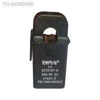 ▫№⊙ YHDC SCT010T-D Input 5A/10A/20A/30A/50A DC 2 Output 3V Split Core Current Sensor AC Transformer 50-1KHZ