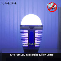 Uareliffe หลอดไฟ LED โคมไฟกำจัดยุง DYT-90แบบพกพา,ใหม่ล่าสุดอุปกรณ์ไล่แมลงไฟฟ้าแบบตะขอดักแมลงศัตรูพืชดีไซน์แบบไฟดักยุง5W USB ชาร์จไฟได้สำหรับการตั้งแคมป์กลางแจ้ง