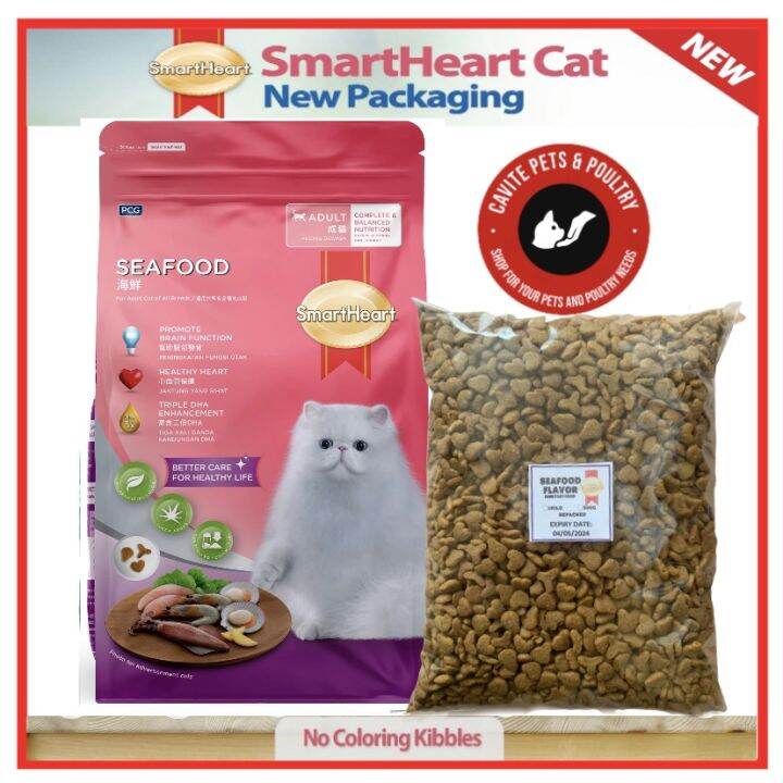 Smartheart Adult Catfood (SEAFOOD) 1KG REPACKED | Lazada PH