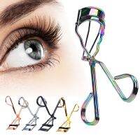 1 Piece Protable Colorful Eyelashes Curler Tweezer Curling Eye Lashes Clip Cosmetic Beauty Makeup Tool