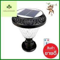 ไฟหัวเสา SOLAR PHILIPS BGC010 LED3/730 R GATE 2.1 วัตต์ WARM WHITE สีดำSOLAR POST-MOUNTED LAMP PHILIPS BGC010 LED3/730 R GATE 2.1W WARM WHITE BLACK **บริการเก็บเงินปลายทาง**