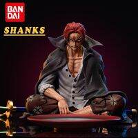 ?ของเล่นโมเดลสะสมหุ่นพีวีซีหนึ่งชิ้น GK Shanks ภาพอนิเมะพงศาวดาร Master ดาว Plece BT ท่านั่งใหม่