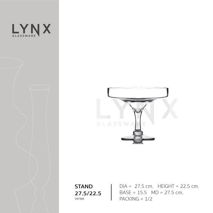 lynx-stand-27-5-22-5-พานรองเค้ก-พานขันหมาก-แฮนด์เมด-ใช้สำหรับวางอาหาร-ขนมอบ-หรือ-เค้ก-ใช้ในพิธีงานแต่ง