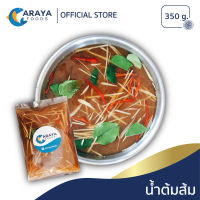 อารยา ฟู้ดส์ น้ำต้มส้ม สูตรลับ! จากปราณบุรี