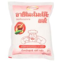 ✨Sale✨ อายิโนะโมะโต๊ะ พลัส วัตถุเจือปนอาหาร 420กรัม Ajinomoto Plus Monosodium Glutamate 420g