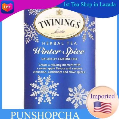 ชาทไวนิงส์ Twinings, Herbal Tea, Winter Spice, Caffeine Free, 20 Tea Bags คริสมาส ปีใหม่